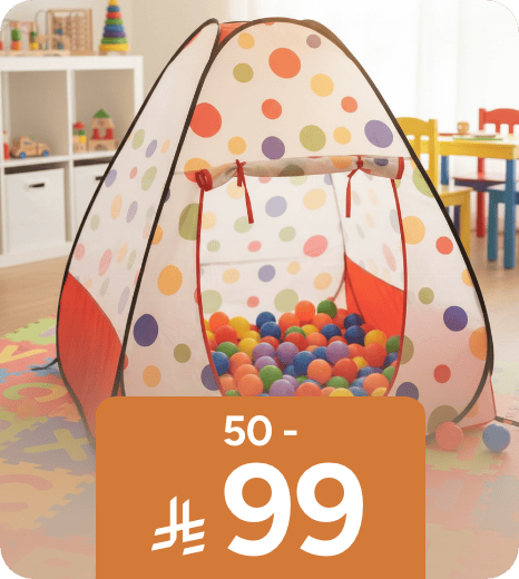 /toys-and-games/?f[price][min]=50&f[price][max]=99&sort[by]=popularity&sort[dir]=desc&limit=50&page=1&isCarouselView=false