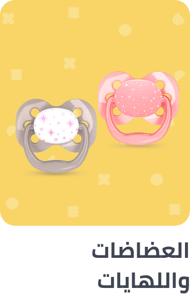 /giftingstore-feeding/?sort[by]=popularity&sort[dir]=desc&limit=50