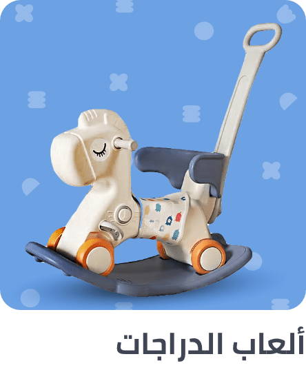 /active-ride-ons/?sort[by]=popularity&sort[dir]=desc&limit=50