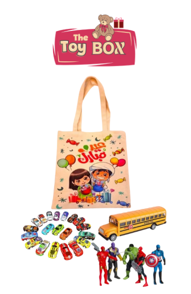 /toys-and-games/toy_box