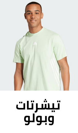 /fashion/men-31225/clothing-16204/t-shirts-and-polos/spring-summer-sa-FA_03/?sort[by]=popularity&sort[dir]=desc&limit=50