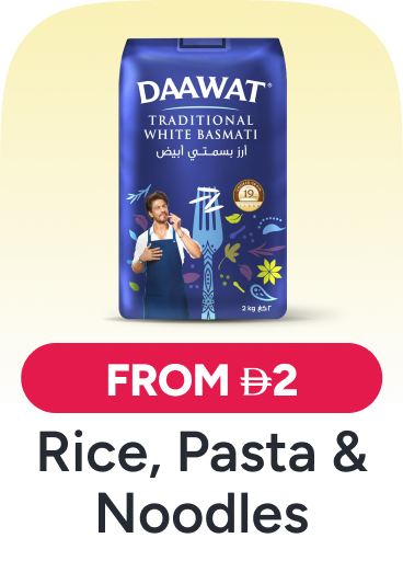 /rice-pasta-grocery-uae/n-noon-supermarket-gss-july-25-ae/