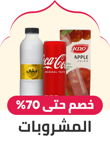 /grocery-store/beverages-16314/