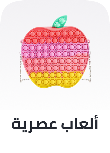 /toys-and-games/novelty-toys-19149/toys_girls-department/?sort[by]=popularity&sort[dir]=desc&limit=50