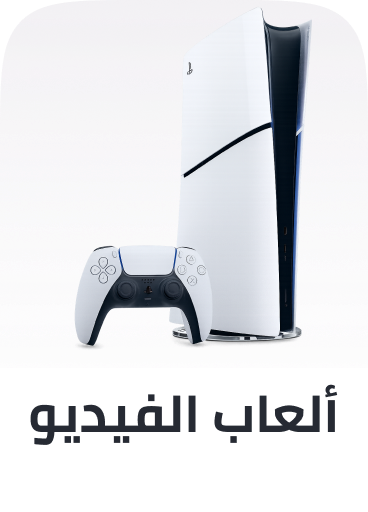 Gaming