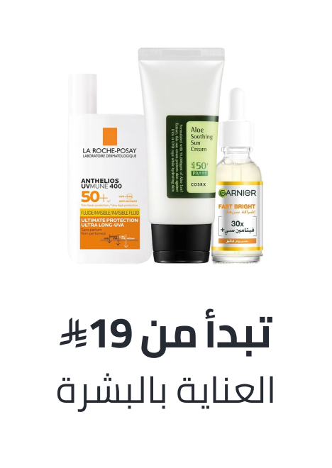 /skincare-store/