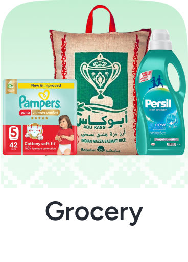 Grocery
