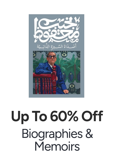 /books/biography-and-true-stories/