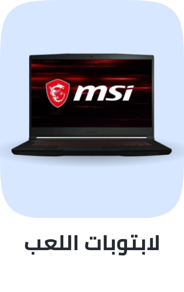 /gaming-laptops-all/?sort[by]=popularity&sort[dir]=desc&limit=50