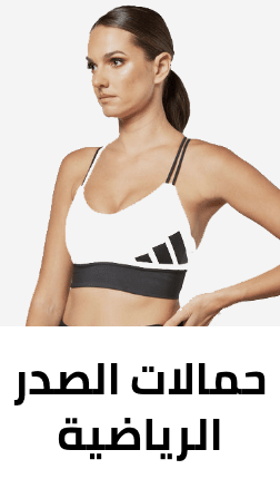 /fashion/women-31229/clothing-16021/active-16202/sports-bras-17071?sort[by]=popularity&sort[dir]=desc