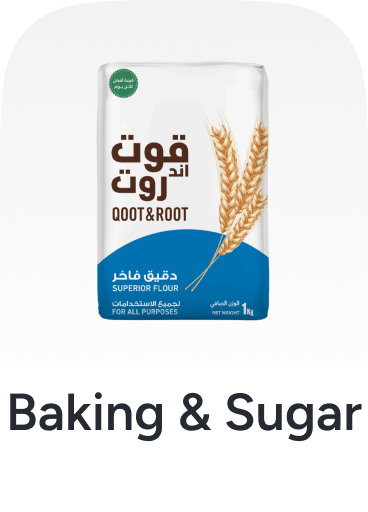 /grocery-store/cooking-and-baking-supplies/baking-supplies/noon-supermarket/?sort[by]=popularity&sort[dir]=desc&limit=50