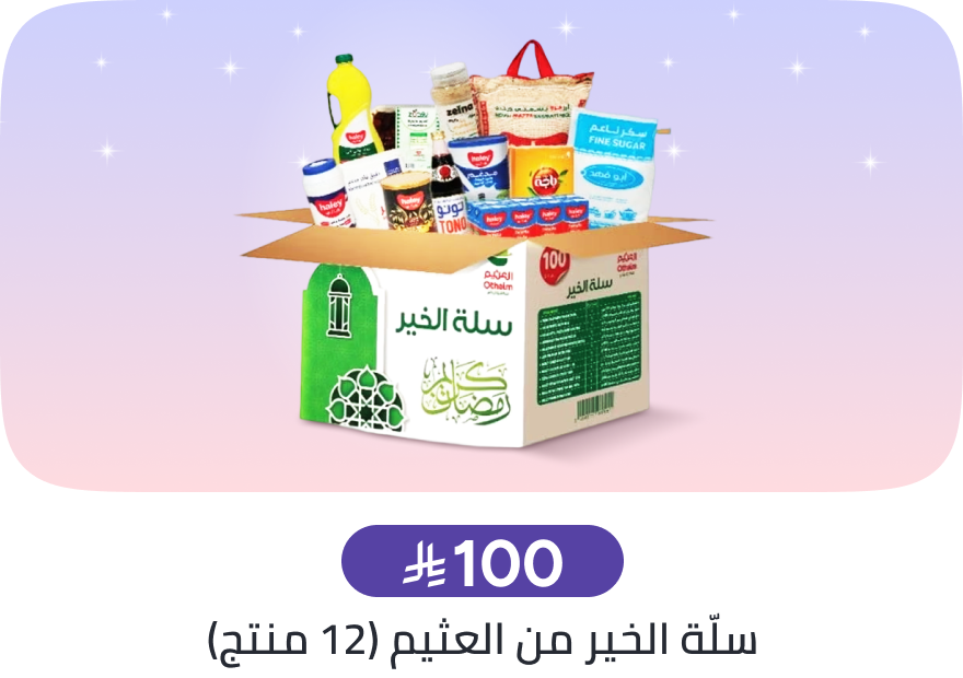 /ZDB00F3FE500DF02158CAZ/p/