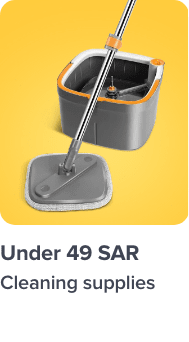 /home-and-kitchen/household-supplies/cleaning-supplies-16799?f[price][max]=49&f[price][min]=5&sort[by]=best_rating