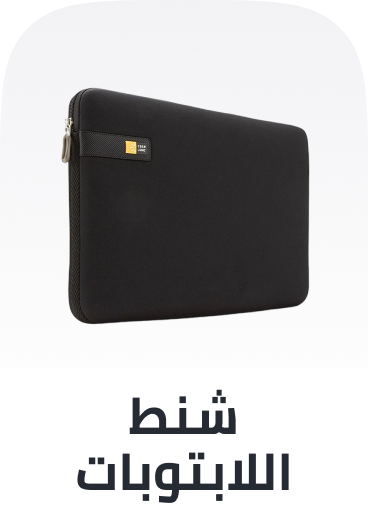 /fashion/luggage-and-bags/laptop-bags-and-cases?sort[by]=popularity&sort[dir]=desc&limit=50