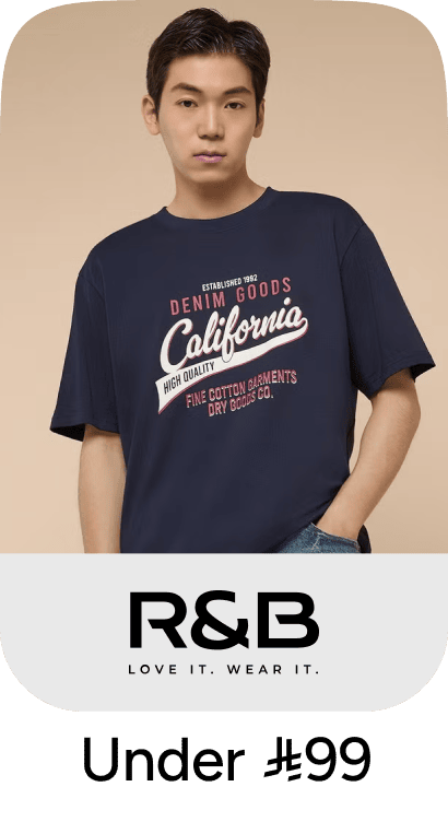 /fashion/men-31225/r_and_b/?f%5Bprice%5D%5Bmax%5D=99&f%5Bprice%5D%5Bmin%5D=12