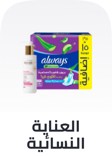 /beauty/skin-care-16813/treatment-and-serums?sort[by]=popularity&sort[dir]=desc&limit=50