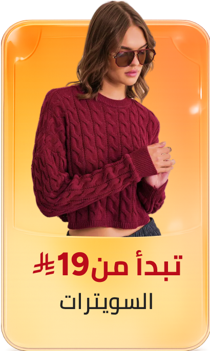 /fashion/women-31229/clothing-16021/womens-sweaters-cardigans/global-india-all-explore/