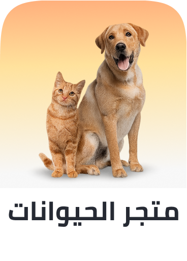/pet-supplies/