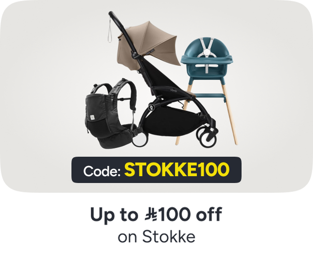 /baby-brand-day-stokke-discount/