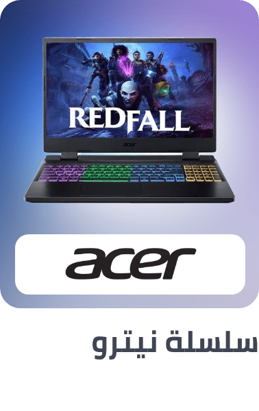 /acer-nitro/?sort[by]=popularity&sort[dir]=desc&limit=50