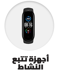 /electronics-and-mobiles/wearable-technology/fitness-trackers-and-accessories/fitness-trackers/xiaomi?sort[by]=popularity&sort[dir]=desc