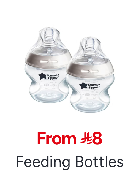 /baby-products/feeding-16153/bottle-feeding/