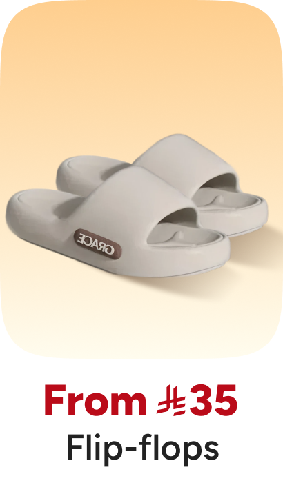 /fashion/men-31225/shoes-17421/slippers-22738/global-india-all-explore/