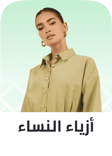 /fashion-women/?sort[by]=popularity&sort[dir]=desc&limit=50