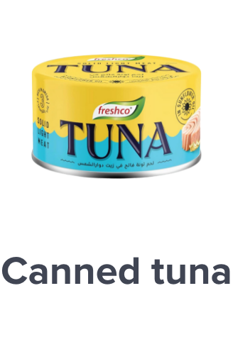/grocery-store/canned-dry-and-packaged-foods/tuna/noon-supermarket/?sort[by]=popularity&sort[dir]=desc&limit=50&page=1&isCarouselView=false