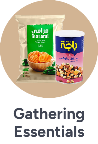 /grocery-gathering-essentials/