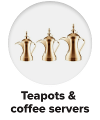/home-and-kitchen/kitchen-and-dining/serveware/teapots-and-coffee-servers