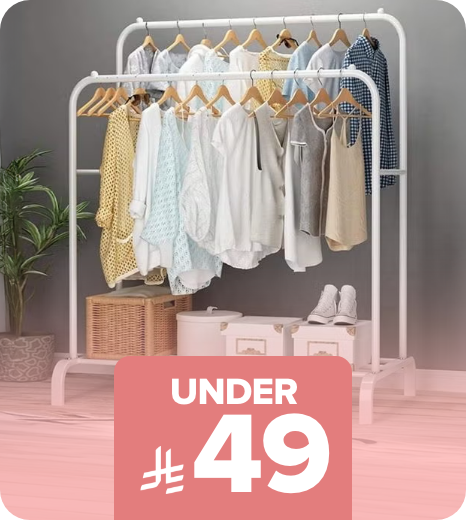 /tools-and-home-improvement/?f[price][min]=30&f[price][max]=49&sort[by]=popularity&sort[dir]=desc&limit=50&page=1&isCarouselView=false