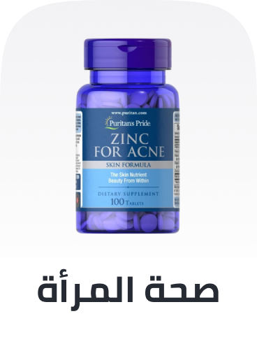 /health/vitamins-and-dietary-supplements/womens-health-and-pregnancy-supplements/