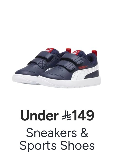 /kids-sportshoes-sneakers-under-129-FA_03/?f[price][max]=149&f[price][min]=8