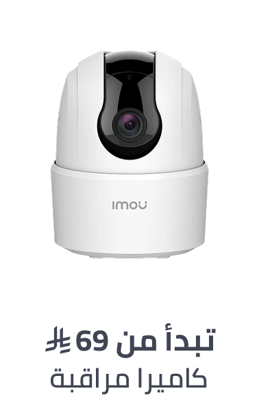 /electronics-and-mobiles/camera-and-photo-16165/surveillance-cameras-18886/?sort[by]=popularity&sort[dir]=desc&limit=50