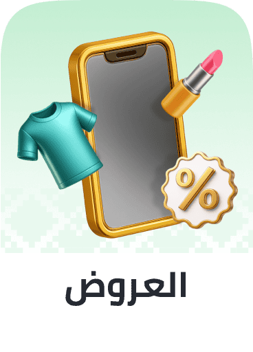 Deals