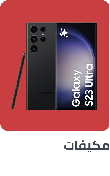 /electronics-and-mobiles/mobiles-and-accessories/mobiles-20905/extra-stores/?sort[by]=popularity&sort[dir]=desc&limit=50