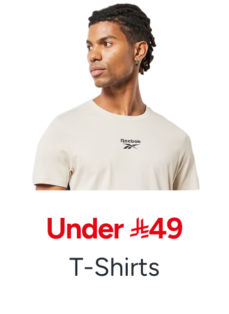 /fashion/men-31225/clothing-16204/t-shirts-and-polos/fashion-men/?f[price][max]=49&f[price][min]=8