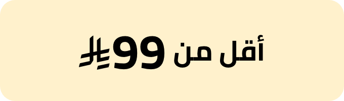 /beauty/fragrance?f[price][max]=99&f[price][min]=6&sort[by]=popularity&sort[dir]=desc&limit=50