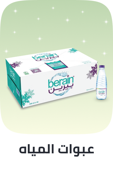 /grocery-store/beverages-16314/water-22803/noon-supermarket/