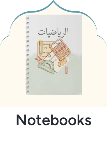 /office-supplies/paper-16454/notebooks?sort[by]=popularity&sort[dir]=desc&limit=50
