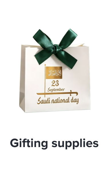 /saudi-national-day-gifting-supplies-26/