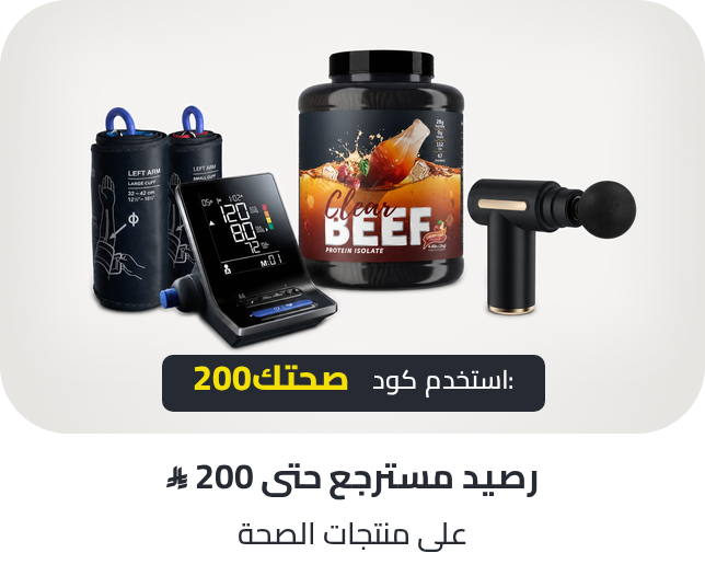 /all-health-products-sa/