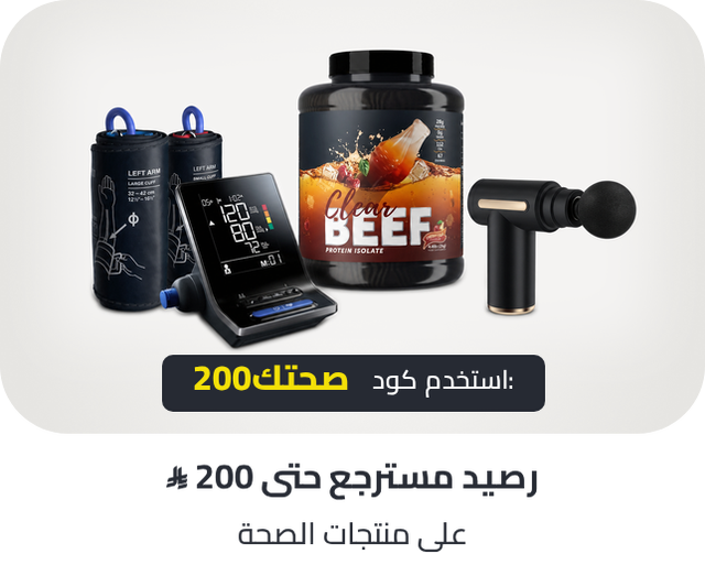 /all-health-products-sa/