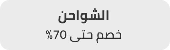/electronics-and-mobiles/mobiles-and-accessories/accessories-16176/chargers-17982/anker/ugreen/baseus/ravpower/aukey/zendure/mophie/belkin/samsung/goui/esr/apple