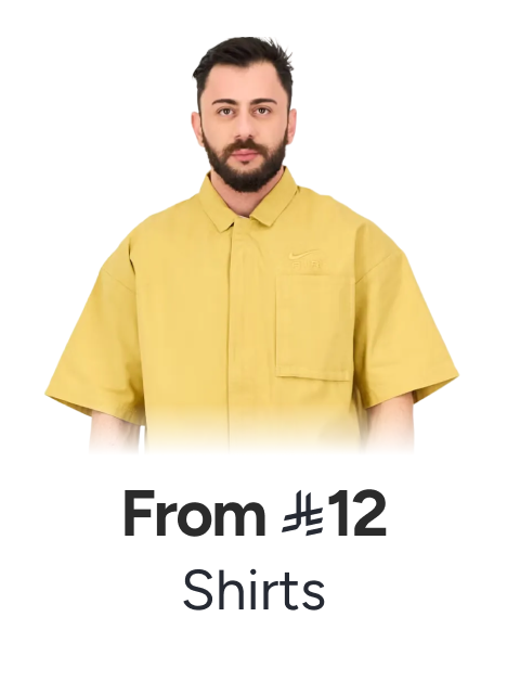 /fashion/men-31225/clothing-16204/shirts-18385/fashion-men/