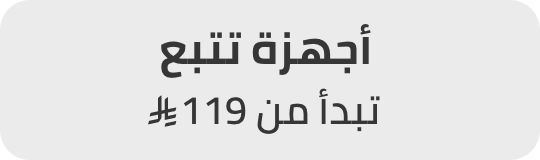 /electronics-and-mobiles/mobiles-and-accessories/accessories-16176/bluetooth-trackers/eufy/ugreen/apple/goui/samsung/motorola/aukey/