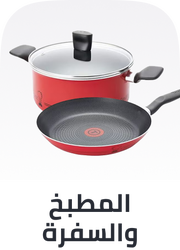 /home-and-kitchen/kitchen-and-dining/extra-stores/?sort[by]=popularity&sort[dir]=desc&limit=50