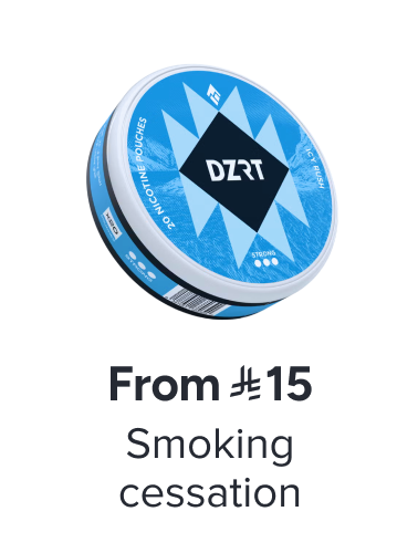 /health/health-care/smoking-cessation/