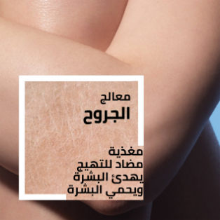 /acne-lrp?sort[by]=popularity&sort[dir]=desc